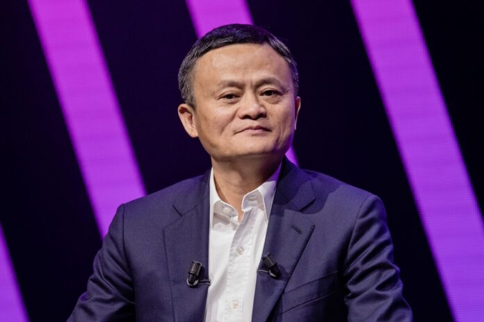 Jack Ma-Backed Pollon Life Is Said to File Confidentially for Hong Kong IPO