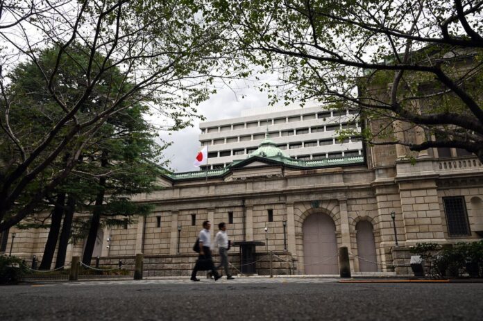 Vanguard Positions for BOJ Hikes to Flatten Japan’s Yield Curve