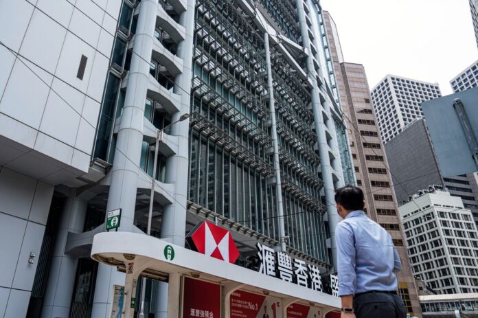 HSBC Warns of Pressure in Hong Kong Office Property Amid Defaults